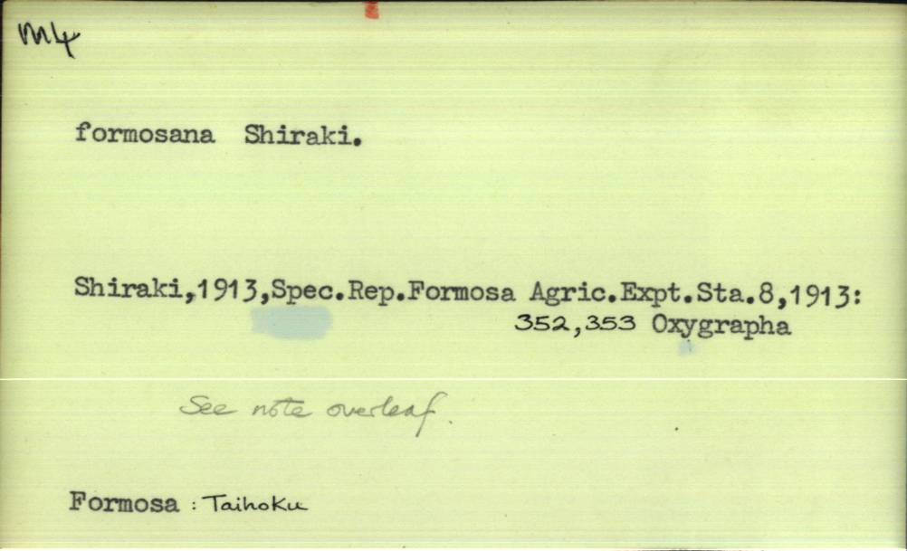 front of card